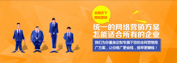 科技杂说 从爱好到影响力——打造个人科技博主品牌